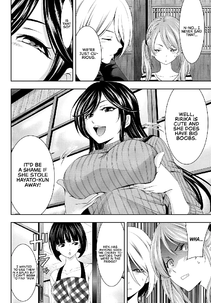 Megami no Cafe Terrace Chapter 56 image 05_optimized